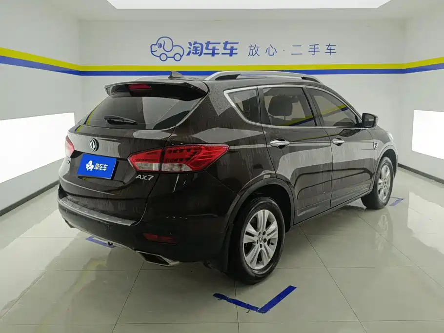 Aeolus AX7 — миниатюра 3