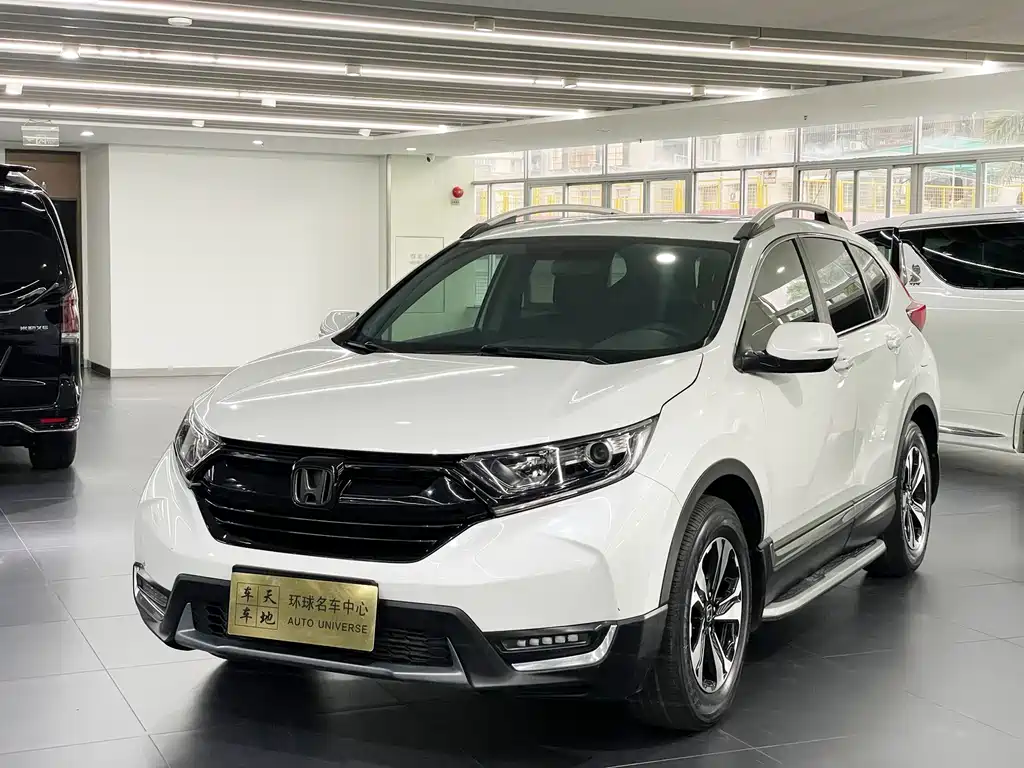 Honda CR-V 2019