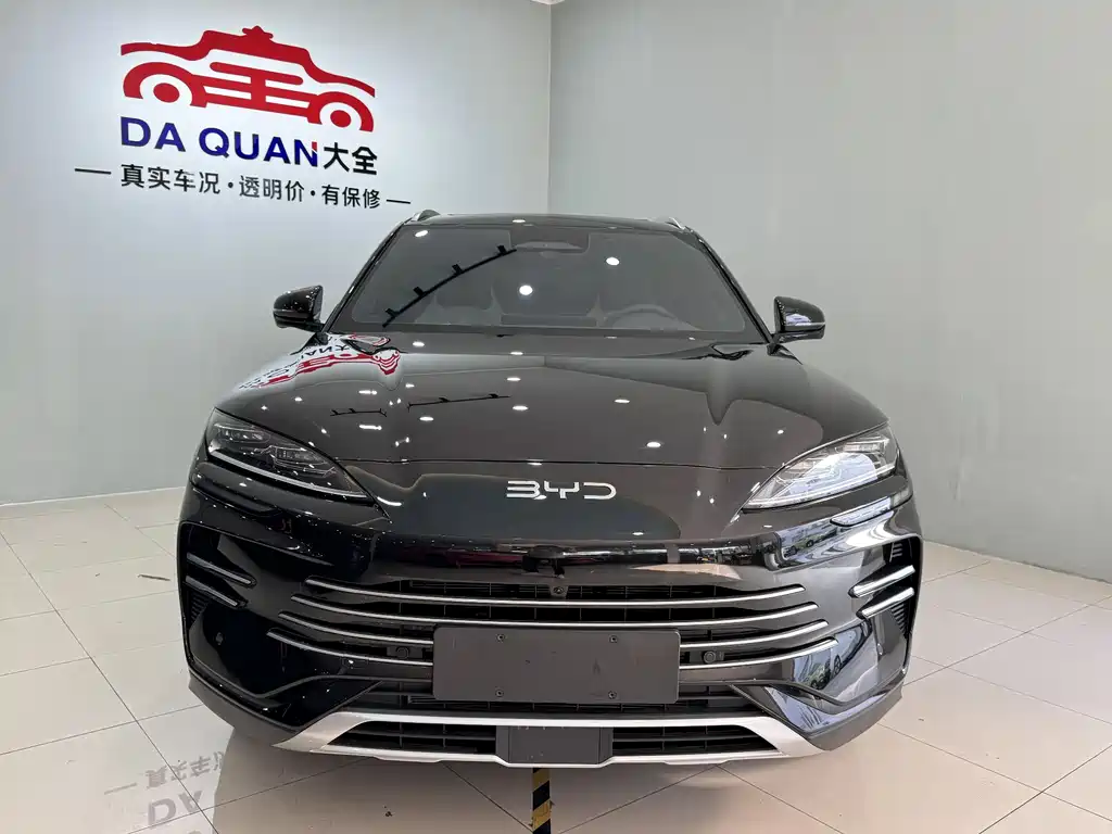 BYD SONGJIANG NEW ENERGY