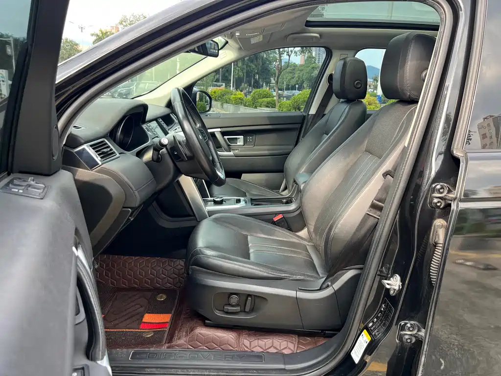 LAND ROVER DISCOVER SHENXING