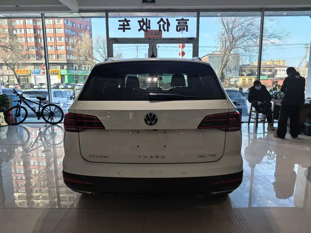 VOLKSWAGEN TUYUE