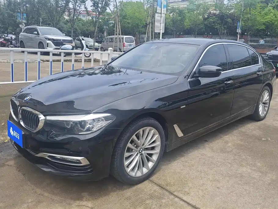 Купить BMW 5 Series
