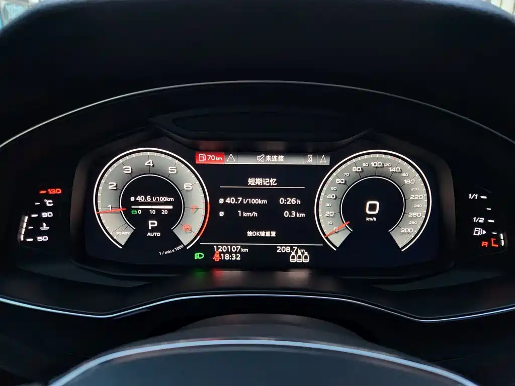 Audi A6L — миниатюра 3