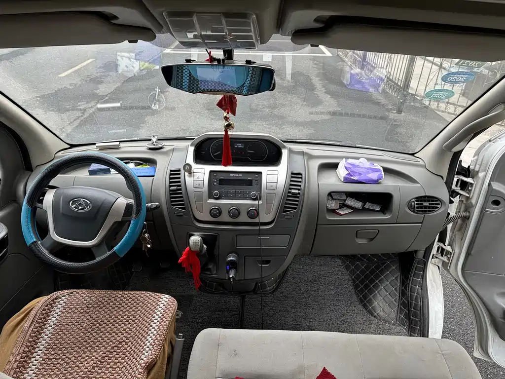 SAIC MAXUS XINTU V80