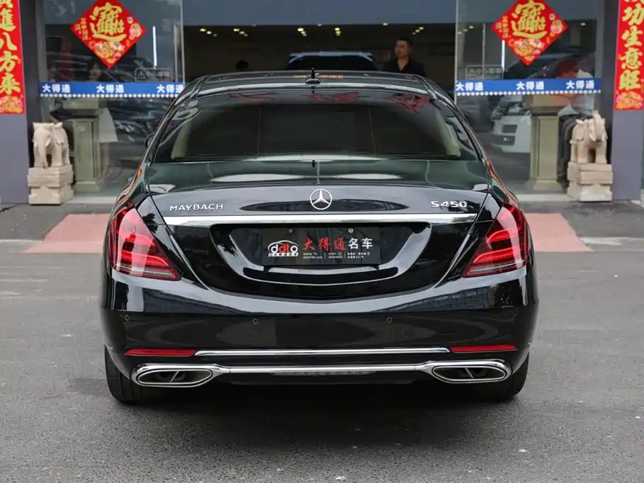 Mercedes-Benz Maybach S-Class S 2019 S 450 4MATIC