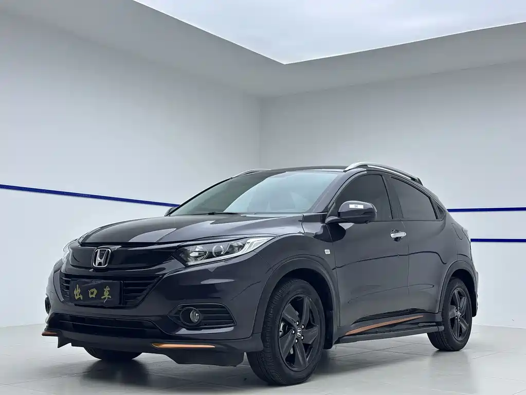Honda Vezel 2021