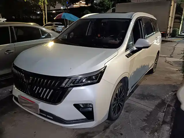 2023 Wuling Motors Jiachen
