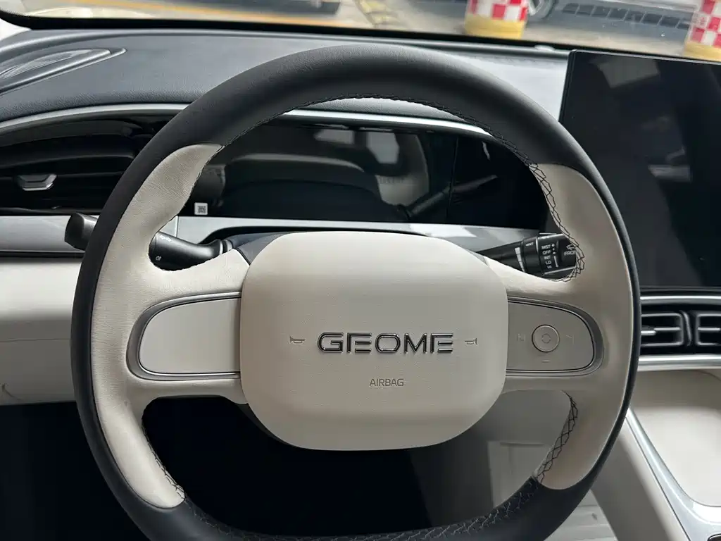 GEELY GALAXY STAR WISH