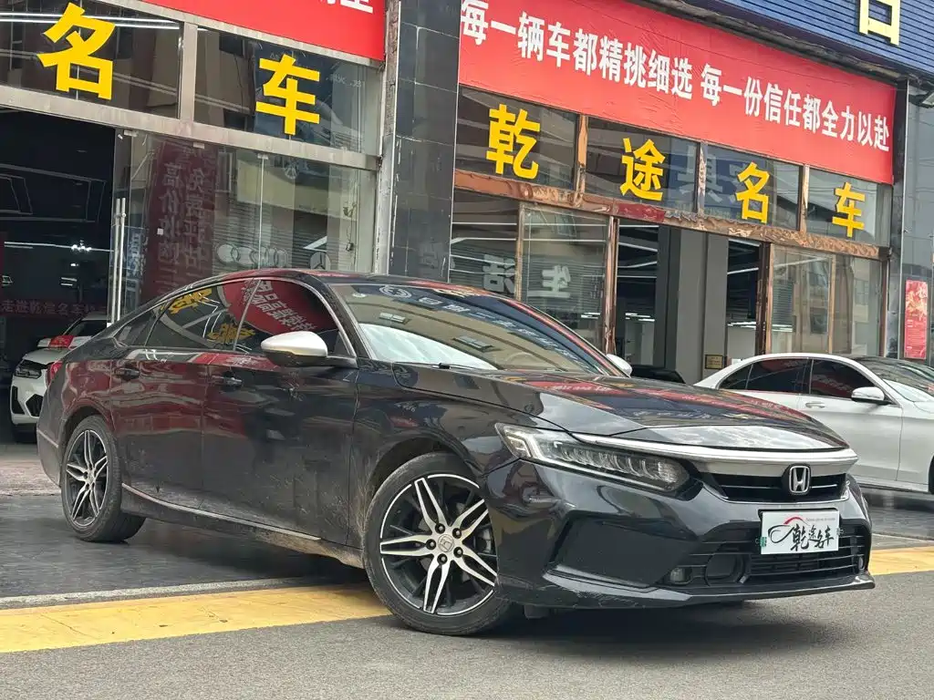 Honda Inspire