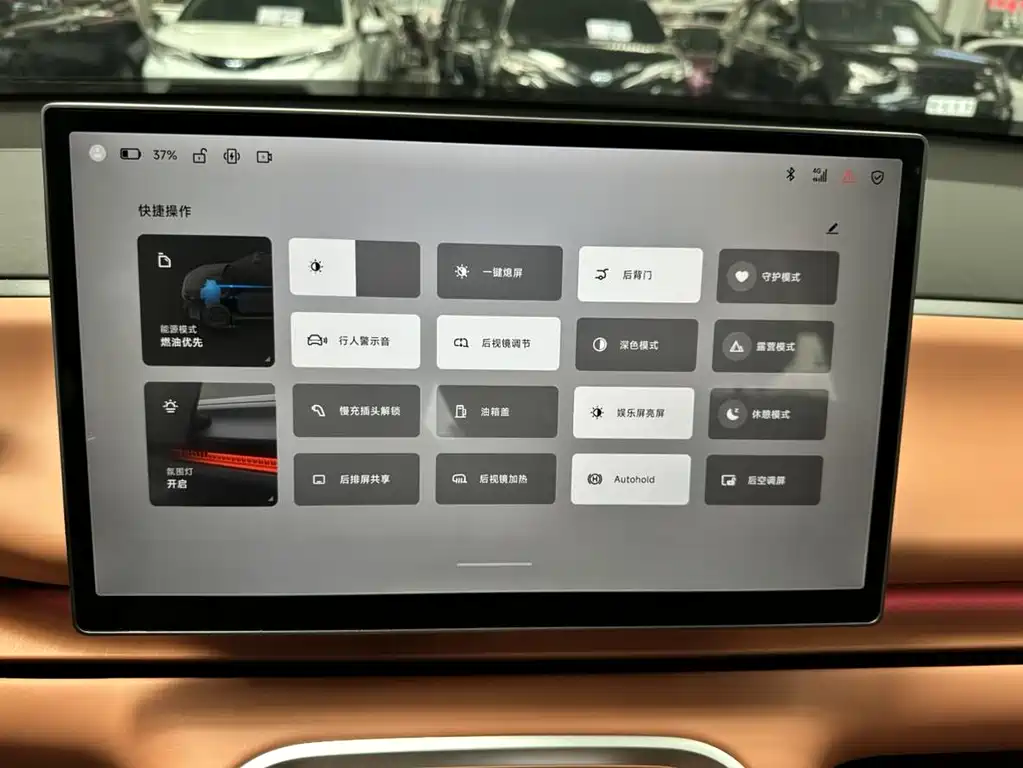 Leapmotor C16 2026 280 6 мест