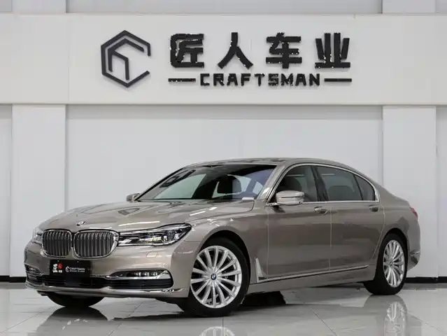BMW 7-Series — фото 1