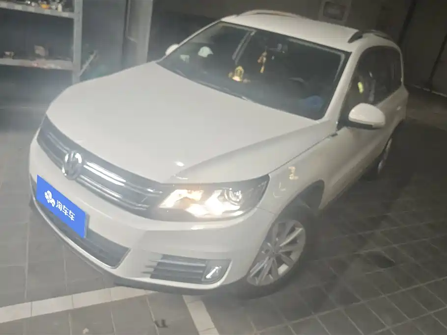 Volkswagen Tiguan 2015