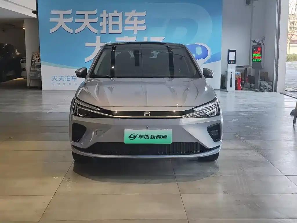 RISING AUTO FEIFAN ER6