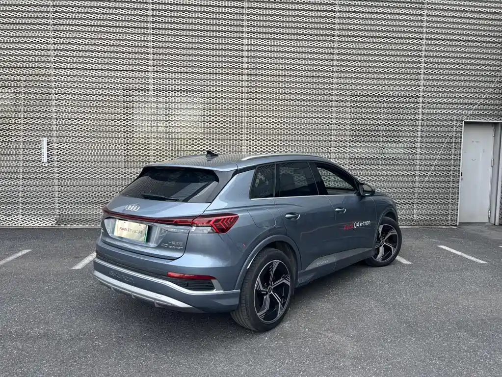 Audi Q4 e-tron 2024 40 e-tron