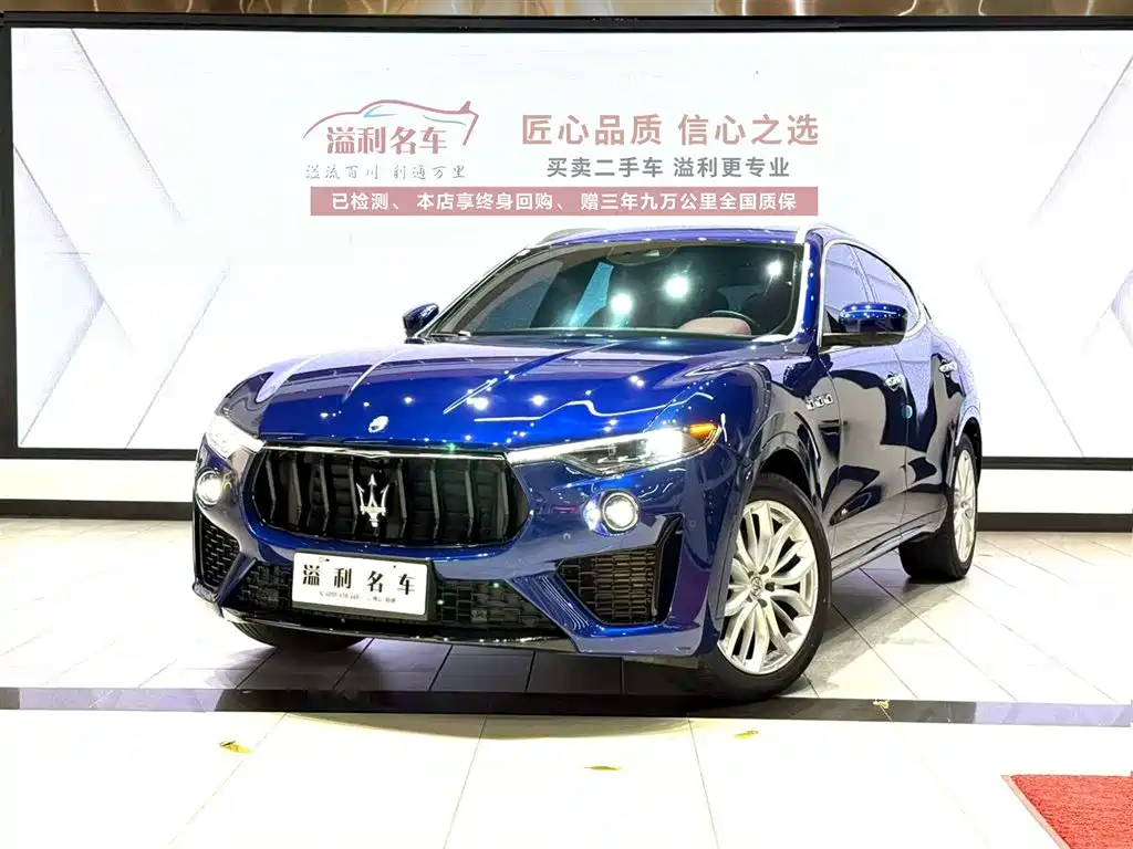 MASERATI LEVANTE