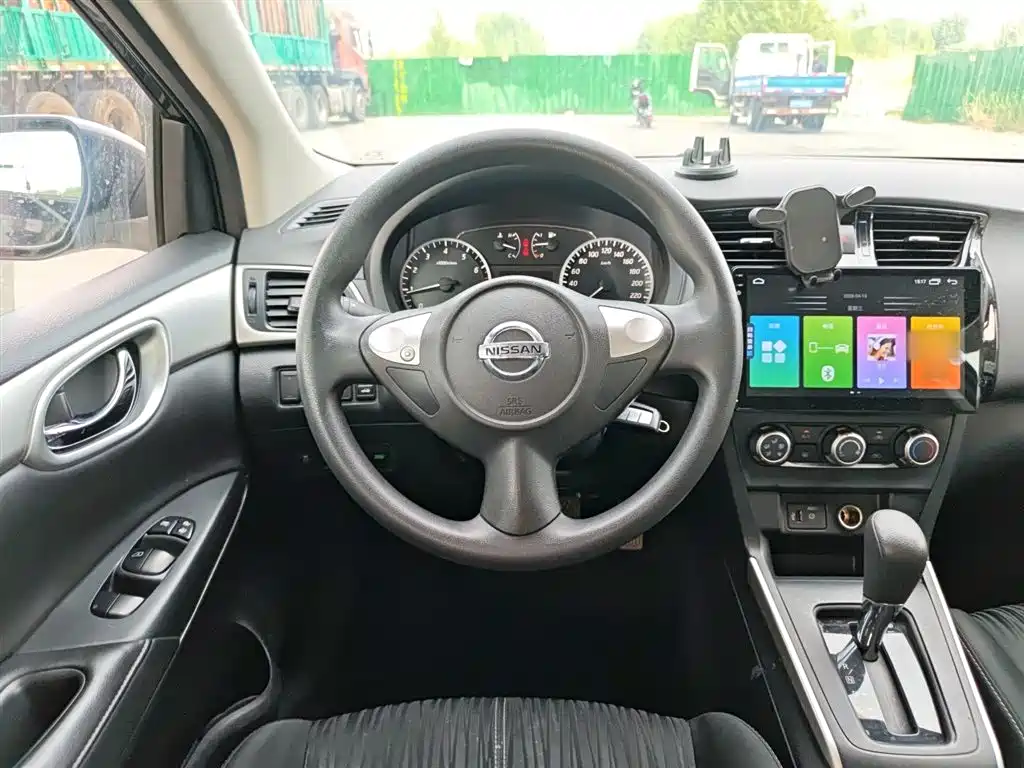 Nissan Sylphy 2024 1.6XE CVT Comfort