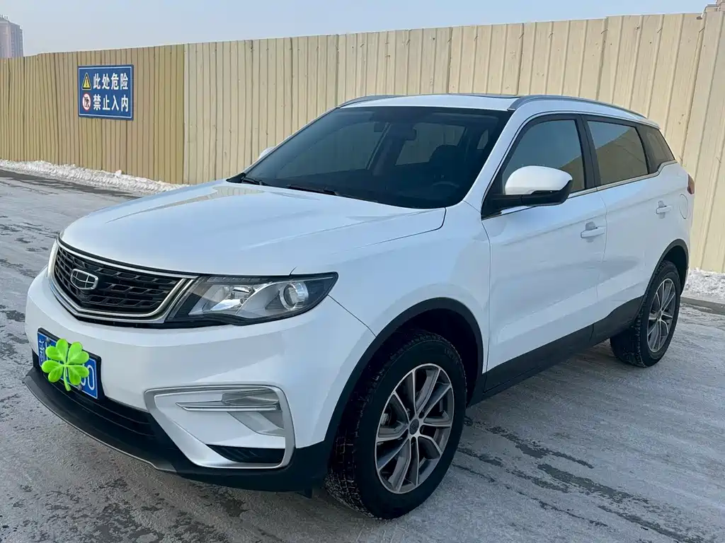 GEELY AUTOMOBILE BOYUE