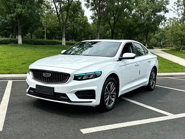 2020 Geely Xingrui