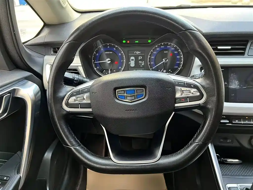 GEELY AUTOMOBILE VISION X3