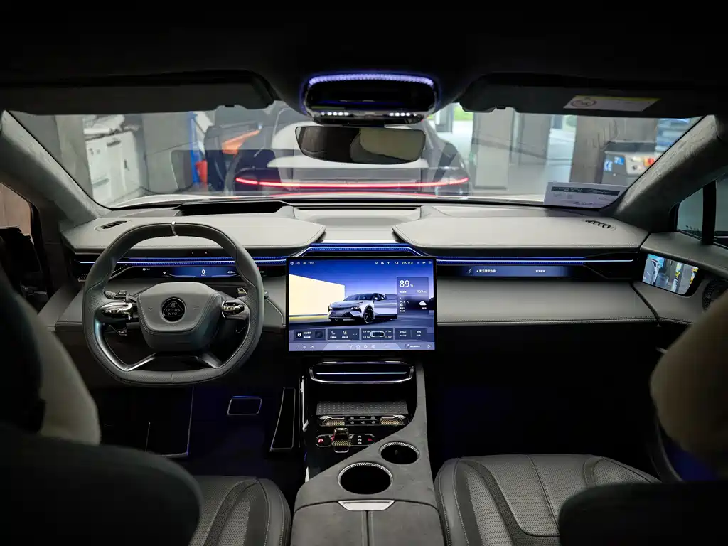 Lotus Eletre — миниатюра 10