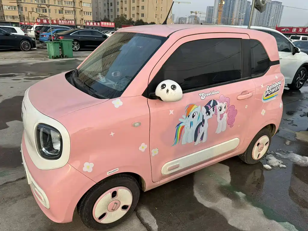 BESTUNE PENTIUM PONY