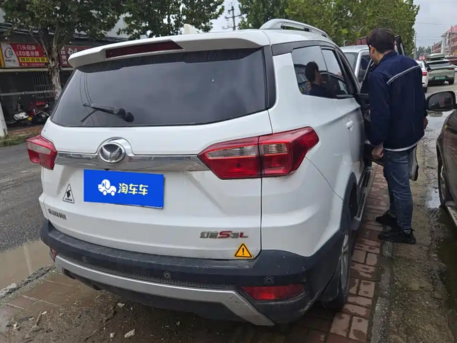 BAIC HUANSU BAIC MAGIC SPEED S3