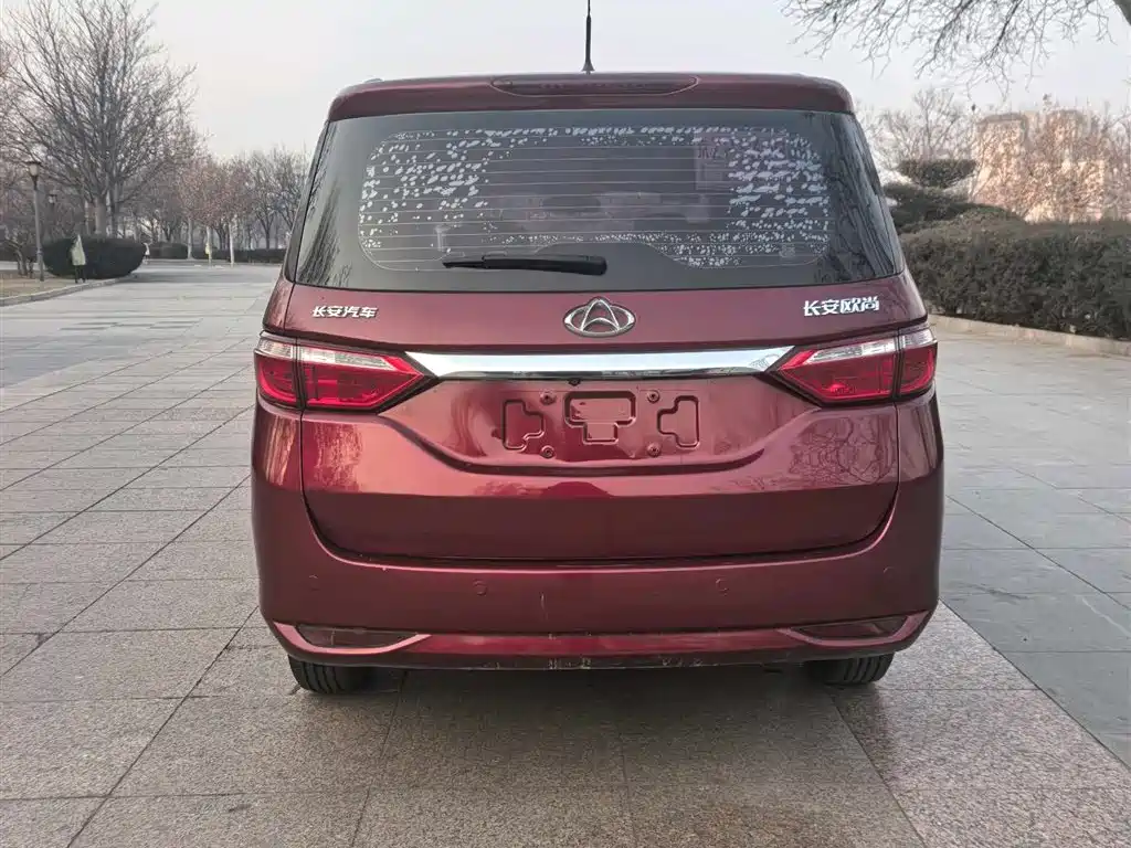 CHANGAN CHANGAN AUCHAN A600