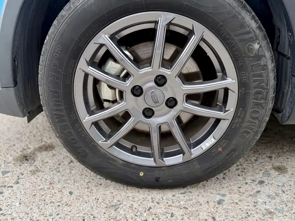 Geely Vision X3 X3 2021 PRO 1.5L CVT Luxury