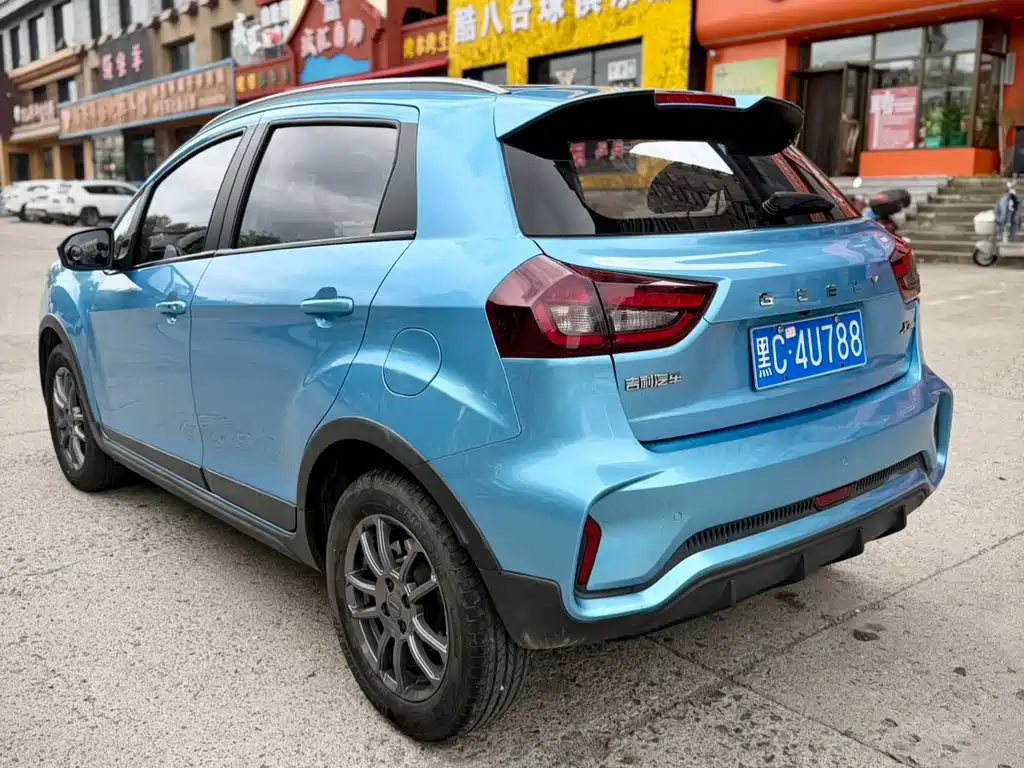 Geely Vision X3 X3 2021 PRO 1.5L CVT Luxury