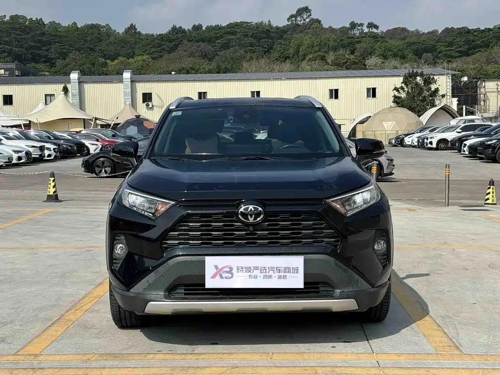 TOYOTA RAV4 RONGFANG