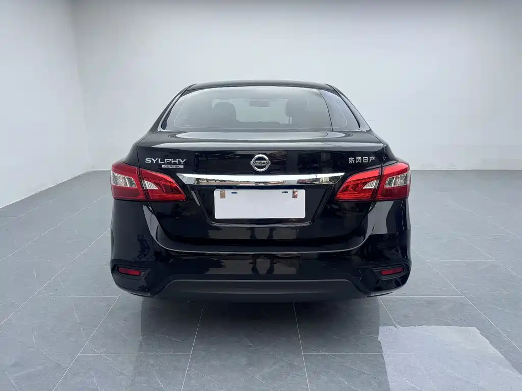 Nissan Sylphy 2022 1.6XE CVT