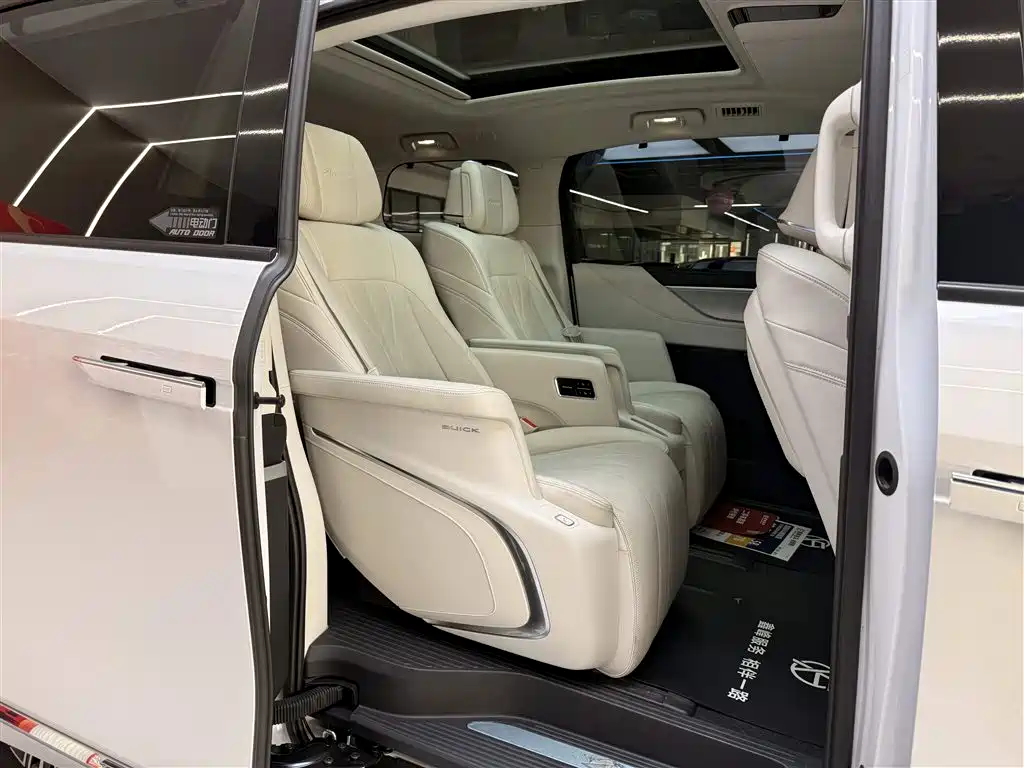 BUICK GL8 NEW ENERGY