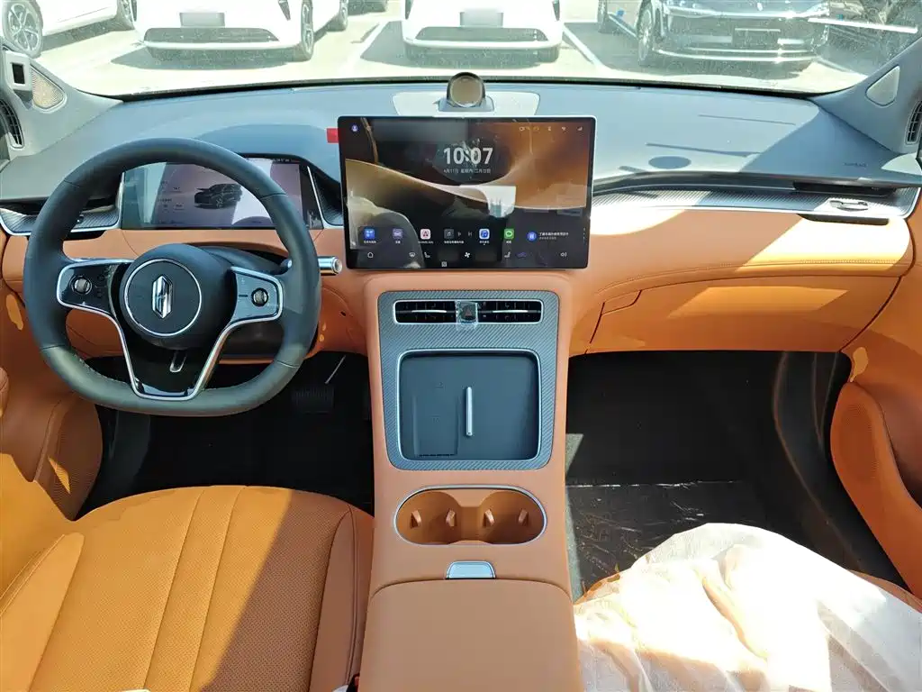Shangjie H5 2025 Pro