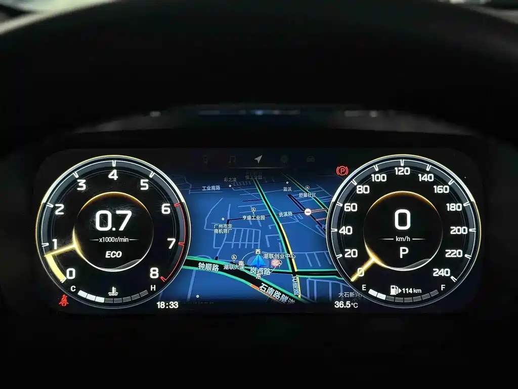 GAC Motor Trumpchi M8 — миниатюра 4