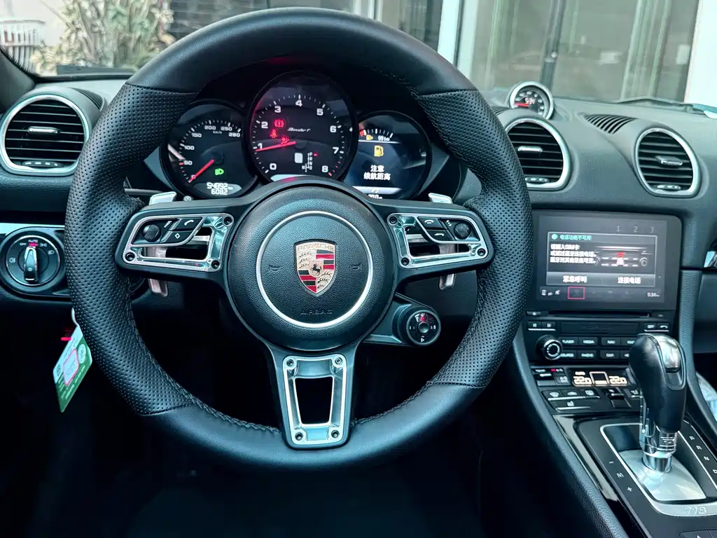 Porsche 718 — миниатюра 8