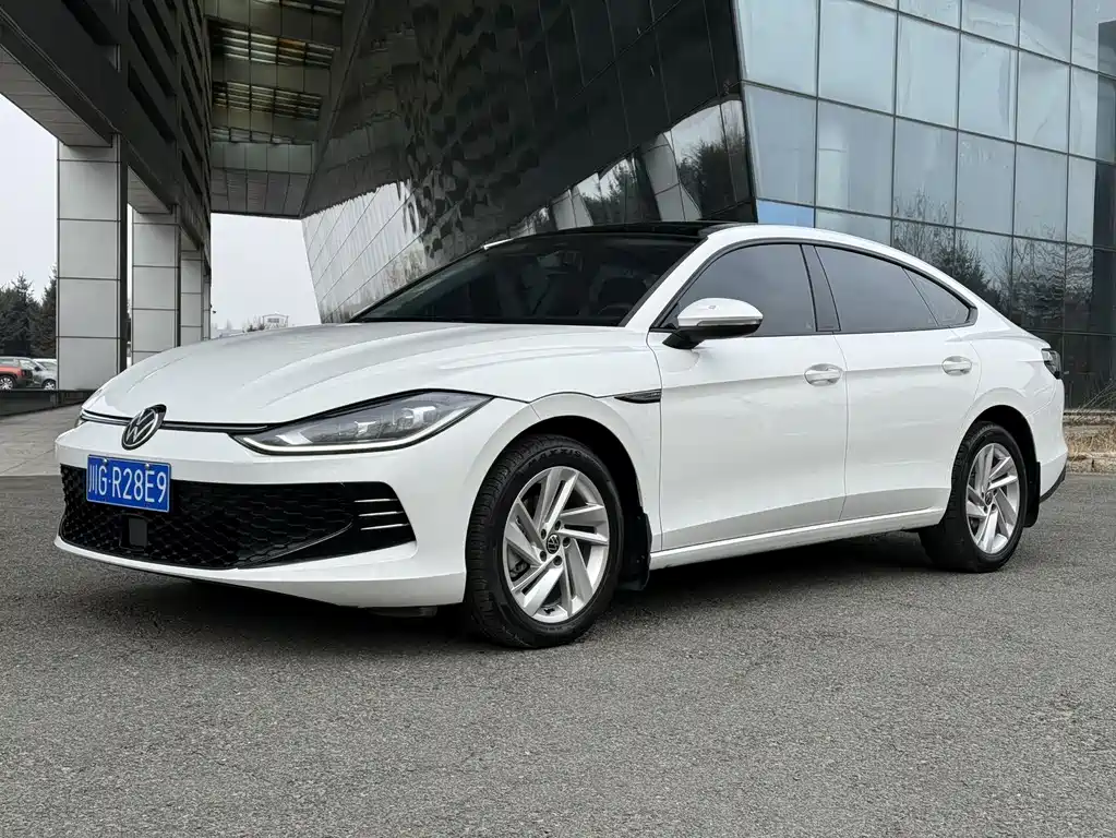 Volkswagen Lamando 2023