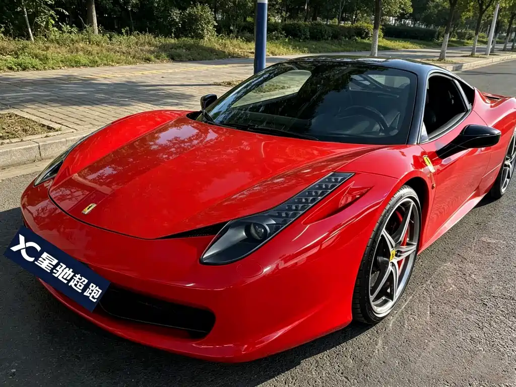 Купить Ferrari 458