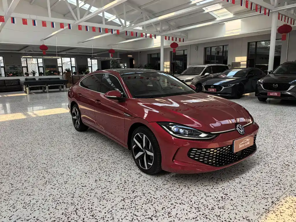 Volkswagen Lamando 2023 L 280TSI DSG