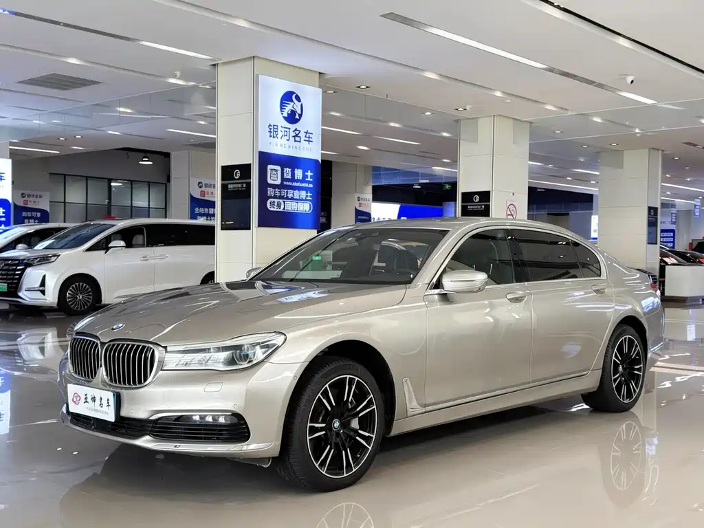 BMW 7 Series 2016