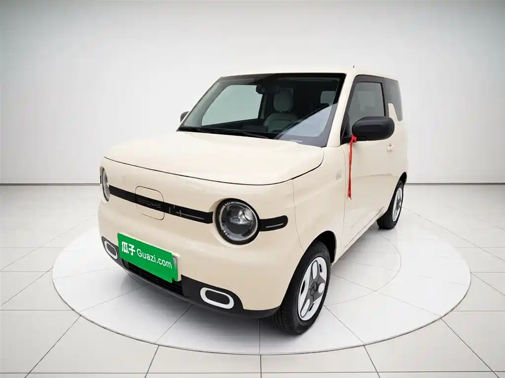 Galaxy Panda 2025