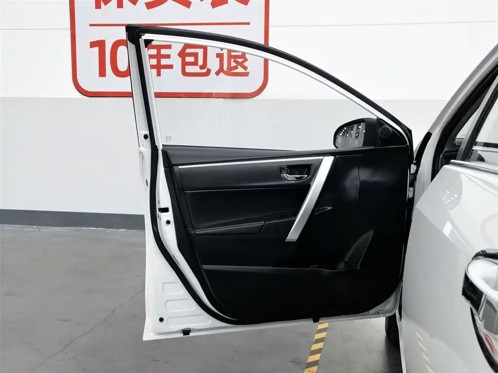Toyota Corolla 2018 1.8L E-CVT
