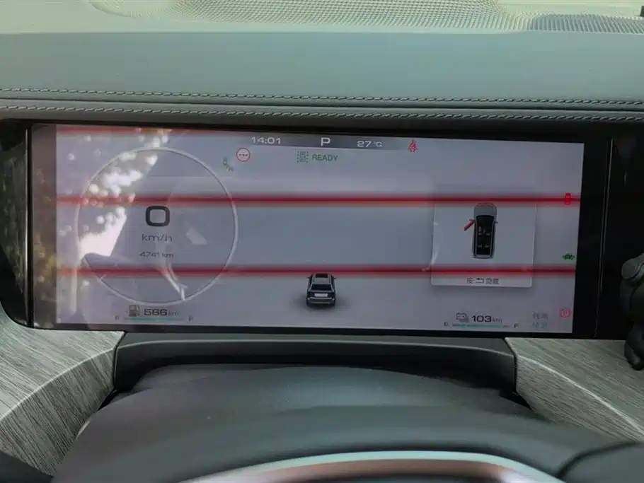 TANK TANK 500 NEW ENERGY