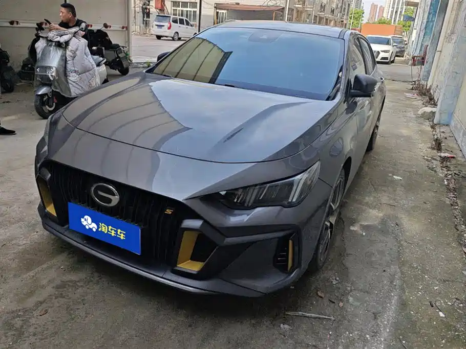 GAC Motor Shadow Leopard 2021