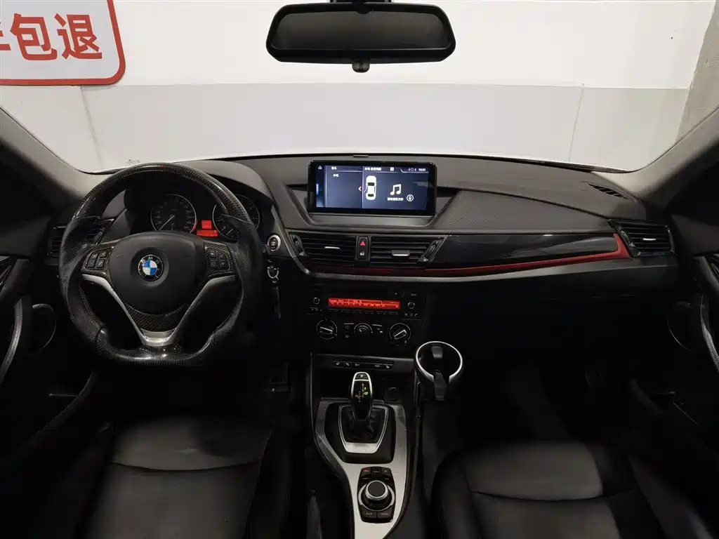 BMW X1 2015 sDrive18i Fashion