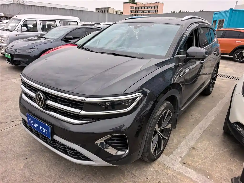 Volkswagen Talagon 2023