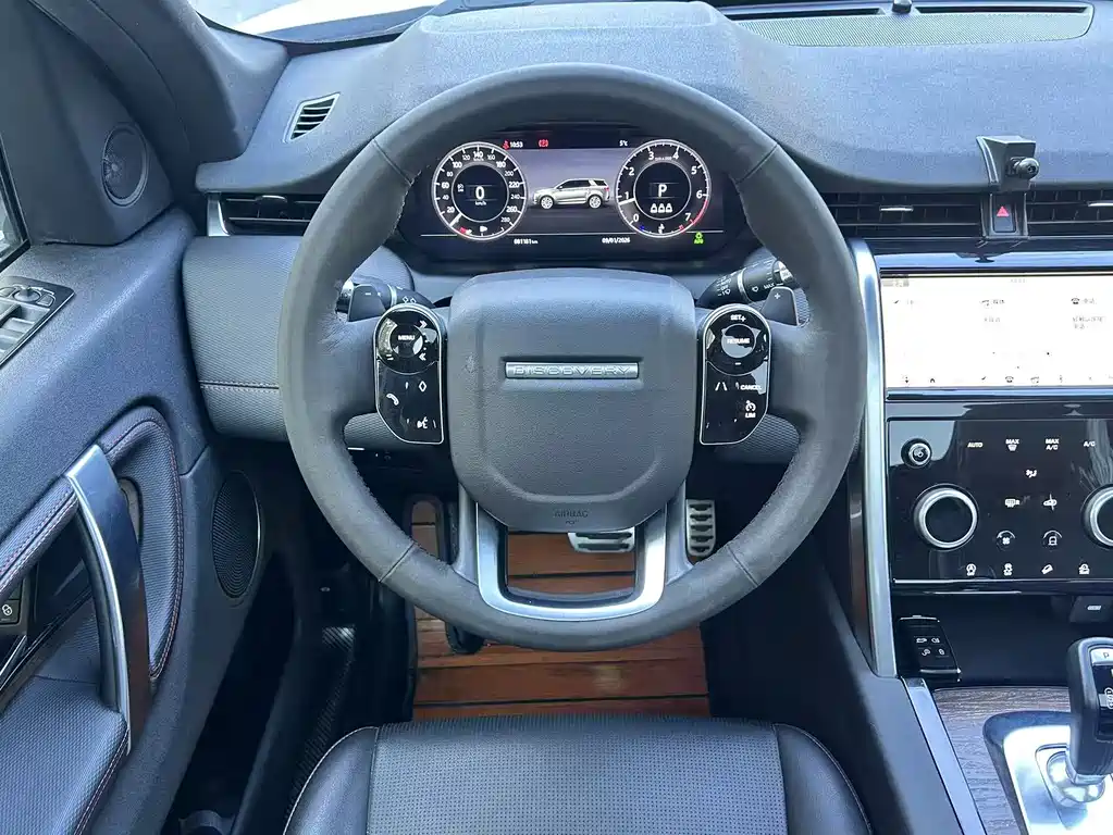 LAND ROVER DISCOVER SPORTS