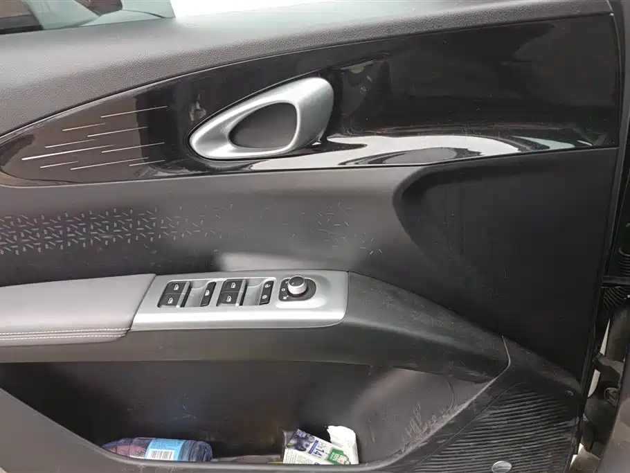 GEELY GALAXY STAR WISH