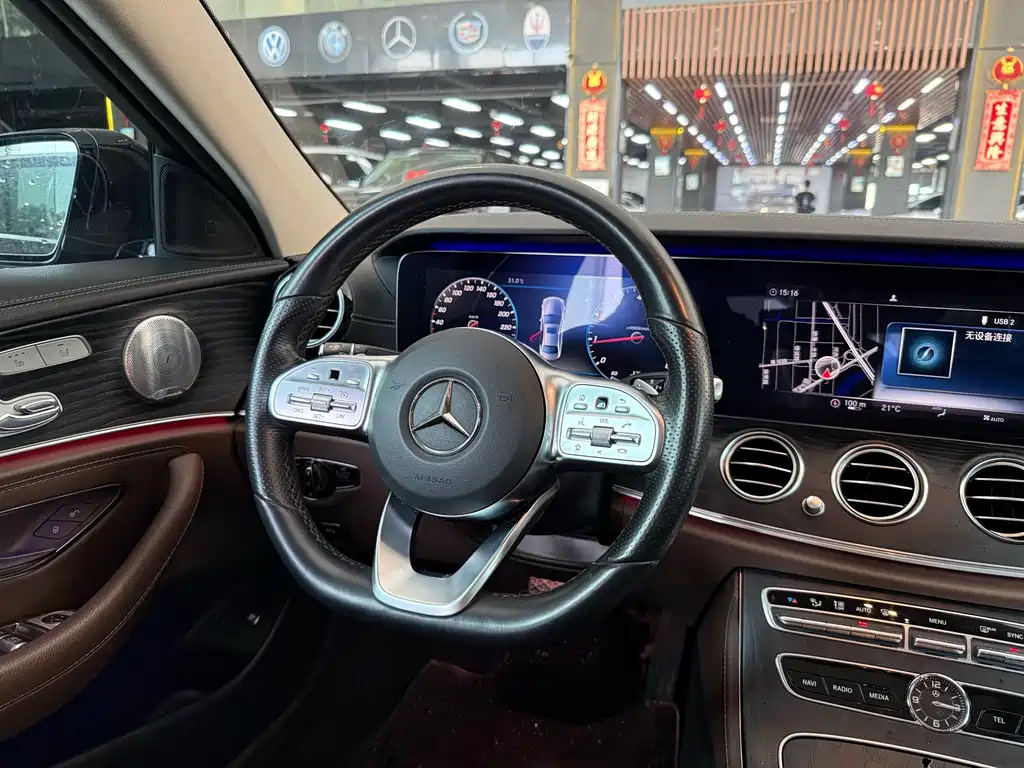 Mercedes-Benz E-Class E 2020 E 300 L
