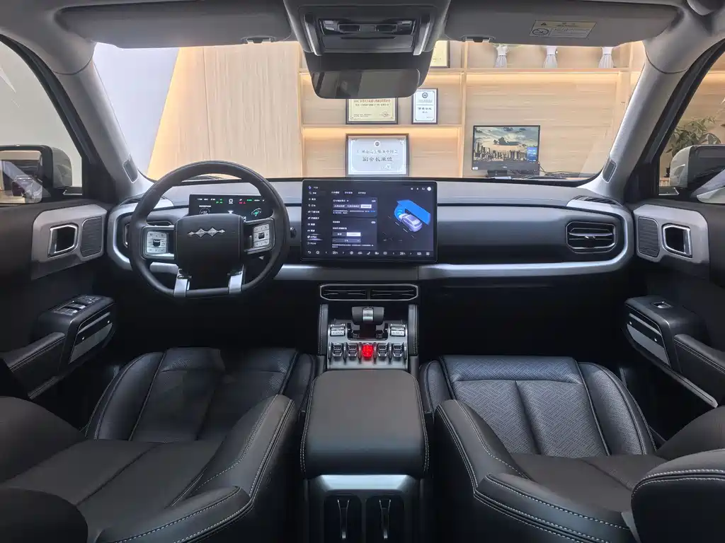 FANG CHENG BAO TITANIUM 3