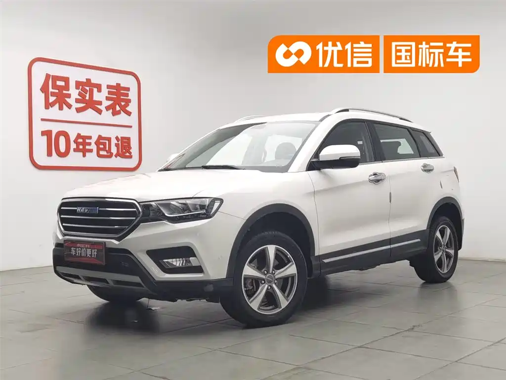 Haval H6 Coupe 2016 Blue Label 1.5T Auto 2WD Elite Type